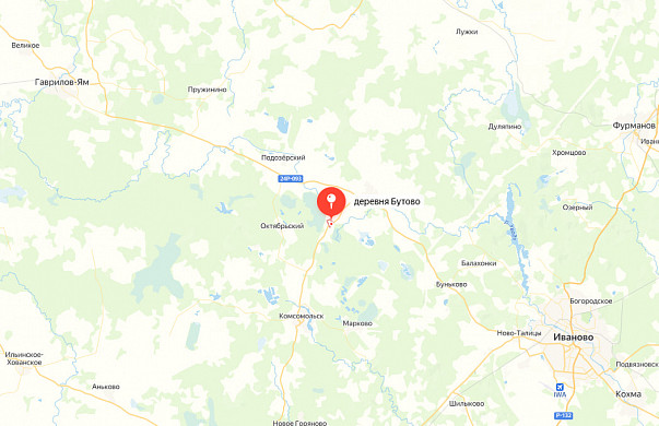 Ночной пожар в деревне Бутово Комсомольского района